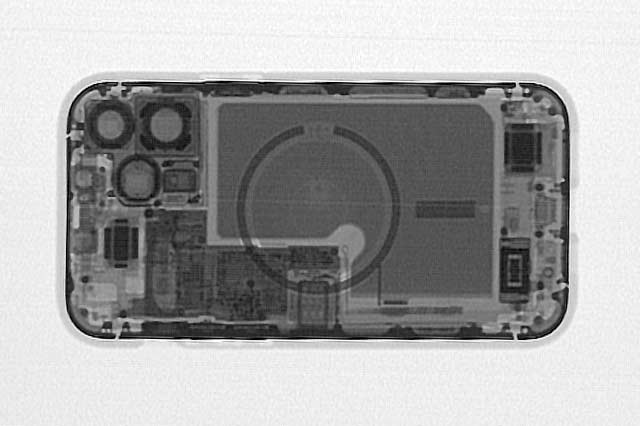 Lauschabwehr Handy / Lauschabwehr Mobiletelefon Image